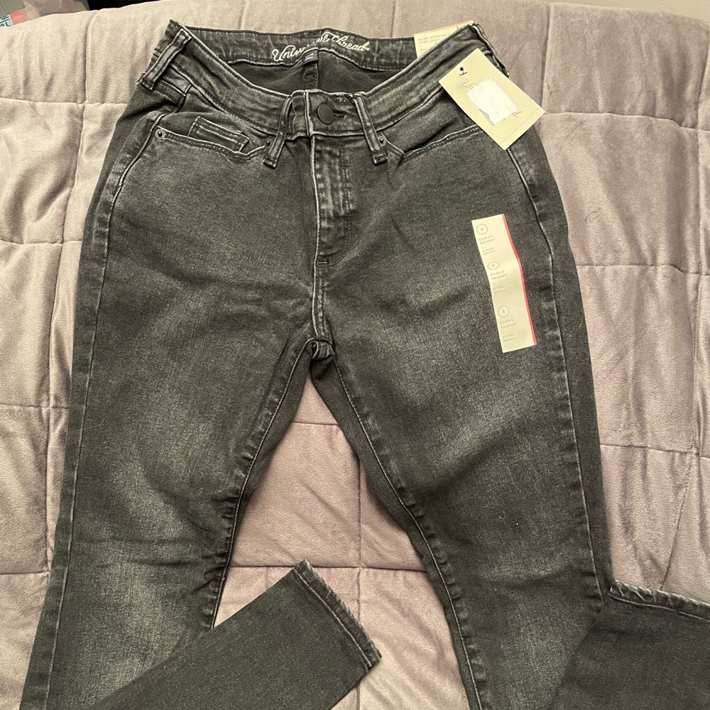 Women’s curvy skinny jeans